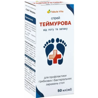 Спрей Теймурова Tabula Vita (Табула Віта) по 50мл Спрей Теймурова Tabula Vita (Табула Віта) по 50мл-0