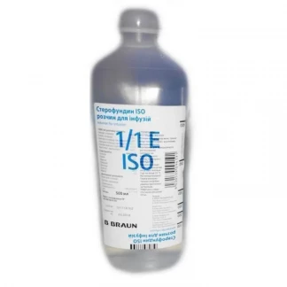 СТЕРОФУНДИН ISO розчин для інфузій по 500мл-0