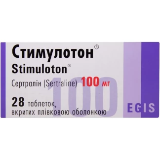 СТИМУЛОТОН таблетки по 100мг №28 СТИМУЛОТОН таблетки по 100мг №28-0