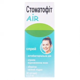 СТОМАТОФИТ Air спрей для полости рта 30мл-0