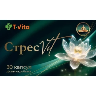 СТРЕСVit T.Vita (Т.Віта) капсули №30-0