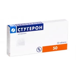 СТУГЕРОН таблетки по 25 мг №50 СТУГЕРОН таблетки по 25 мг №50-0