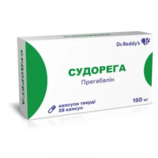 СУДОРЕГА капсули тверді по 150 мг №28 СУДОРЕГА капсули тверді по 150 мг №28-0