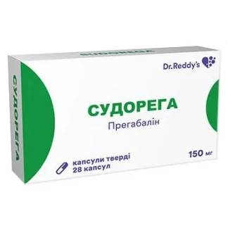 СУДОРЕГА капсули тверді по 150 мг №28 СУДОРЕГА капсули тверді по 150 мг №28-1