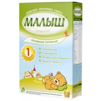 Суха молочна суміш Малиш Істринський 1 для харчування дітей від 0 до 6 місяців, 320 г Суха молочна суміш Малиш Істринський 1 для харчування дітей від 0 до 6 місяців, 320 г-0