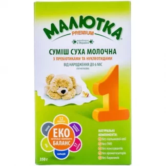 Сухая молочная смесь Малятко Premium 1 с пребиотиками и нуклеотидами для детей с рождения, 350 г-0