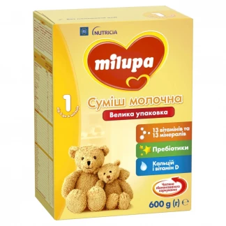 Суха молочна суміш Milupa (Мілупа) 1 для дітей від 0 до 6 місяців, 600 г-0