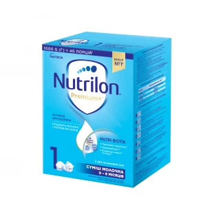 Сухая молочная смесь Nutrilon (Нутрилон) 1 для питания детей от 0 до 6 месяцев, 1000 г-0
