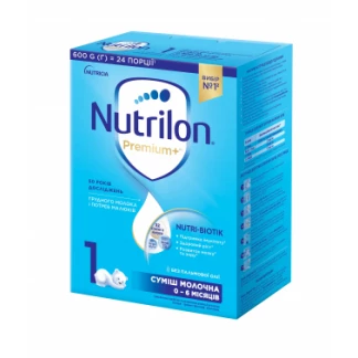 Сухая молочная смесь Nutrilon (Нутрилон) 1 для питания детей от 0 до 6 месяцев, 600 г-0