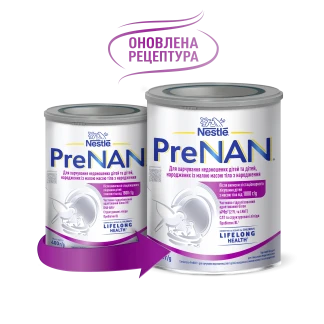 Суха молочна суміш Нан Нестле (NAN Nestle) PreNAN для недоношених дітей та дітей з малою вагою, 400 г-0