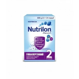 Суха суміш Nutrilon (Нутрілон) Гіпоалергенний 2 600 г-4