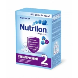 Суха суміш Nutrilon (Нутрілон) Гіпоалергенний 2 600 г-0