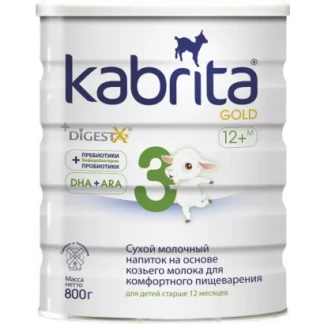 Сухий молочний напій Kabrita (Кабріта) 3 Gold для комфортного травлення на основі козячого молока (для дітей від 12 місяців) 800 г Сухий молочний напій Kabrita (Кабріта) 3 Gold для комфортного травлення на основі козячого молока (для дітей від 12 місяців) 800 г-0