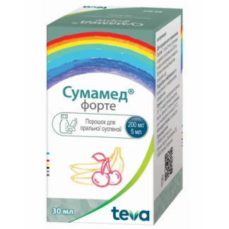 СУМАМЕД Форте порошок для оральної суспензії по 200мг/5мл по 30мл (1200мг)-0