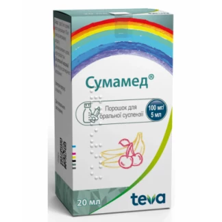 СУМАМЕД порошок для оральної суспензії по 100мг/5мл по 20мл (400мг)-0