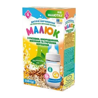 Детское питание Малыш на молочно-зерновой основе с рисовой, кукурузной, овсяной и гречневой мукой для детей с 6 мес. 350г-0