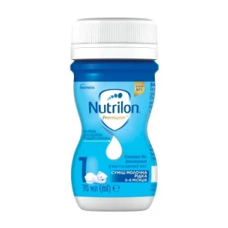 Смесь жидкая молочная Nutrilon (Нутрилон) 1 готова к употреблению для детей от 0 до 6 месяцев 70мл-0