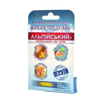 Супер-чистотел альпийский 1,5мл-0