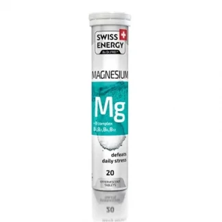 SWISS ENERGY (Свіс Енерджі) Магнезіум+В Комплекс таблетки шипучі №20-0