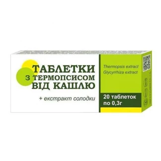 Таблетки от кашля с термопсисом №20 табл. Таблетки от кашля с термопсисом №20 табл. -0