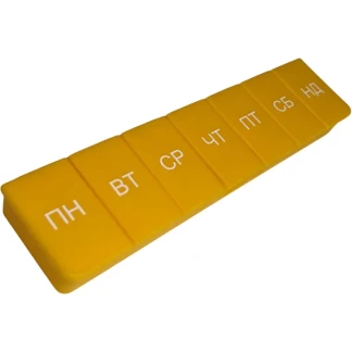 Таблетниця на тиждень Ridni Comfort RD-CF-01-04-0