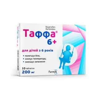 ТАФФА 6+ для діітей таблетки по 200мг №10-0