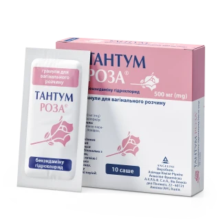 ТАНТУМ Роза гранули для вагінального розчину по 500мг №10-0