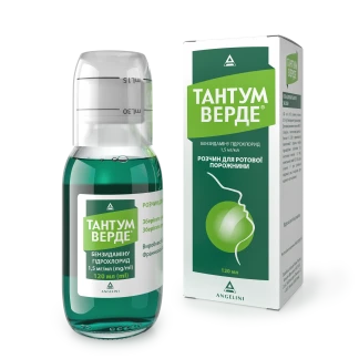 ТАНТУМ Верде раствор для ротовой полости 1,5мг/мл по 120мл-0