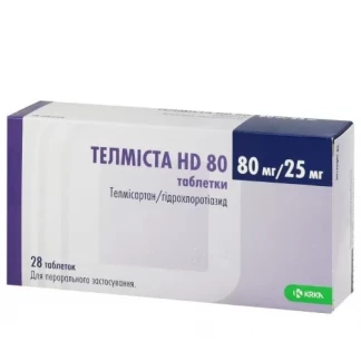 ТЕЛМІСТА HD 80 таблетки по 80мг/25,0мг №28-0