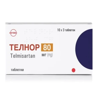 ТЕЛНОР таблетки по 80мг №30-0