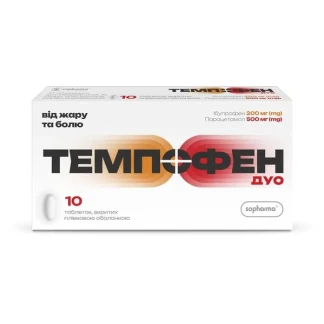 ТЕМПОФЕН Дуо таблетки №10-0