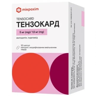 ТЕНЗОКАРД капсули з модифікованим вивільненням по 5мг/1,5мг №30-0