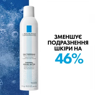 Вода термальна  La Roche-Posay (Ля Рош-Позе) Thermal Water 300мл-2