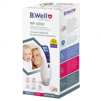 Термометр електронний інфрачервоний безконтактний мультифункціональний з підсвіткою B. Well (Бі-Велл) WF-5000-12