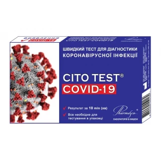 Тест Cito Test Covid-19 для діагностики коронавірусної інфекції швидкий, 1 штука-0