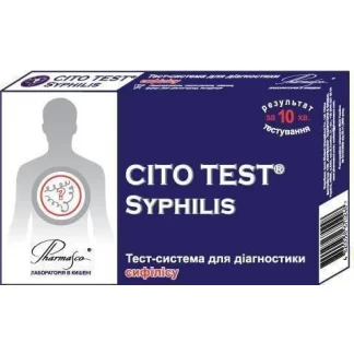 Тест CITO TEST для диагностики сифилиса-0