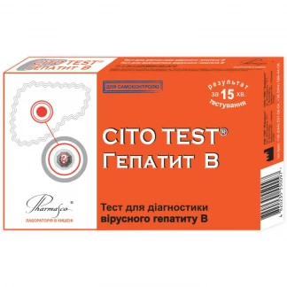 Тест CITO TEST HBsAg для виявлення гепатиту B-0