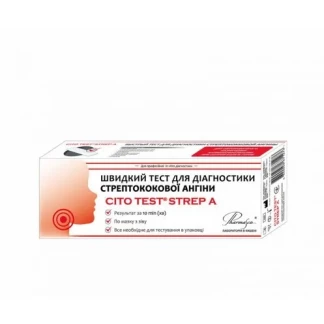 Тест Cito Test Strep A Стрептест для диагностики стрептококковой ангины, 1 штука-0