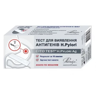 Тест для определения антигена хеликобактер пилори Cito Test H. Pylori Ag-1