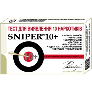 Тест-кассета Sniper 10 для одновременного определения 10 видов наркотиков в моче, 1 штука-0