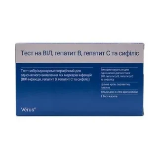 Тест-набор Verus Мульти 4-тест-МБА для диагностики ВИЧ, гепатита В/С, сифилиса-0