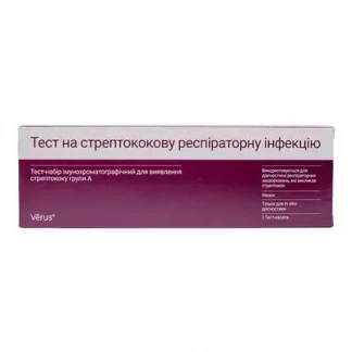 Тест-набор Verus Strep A-тест-МБА для обнаружения стрептококка группы А-0