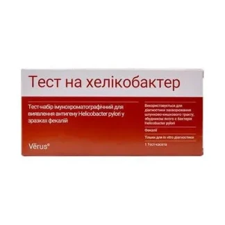 Тест-набор Verus Тест на хеликобактер для обнаружения антигена Helicobacter pylori в образцах фекалий Хелико-тест-МБА №1-0