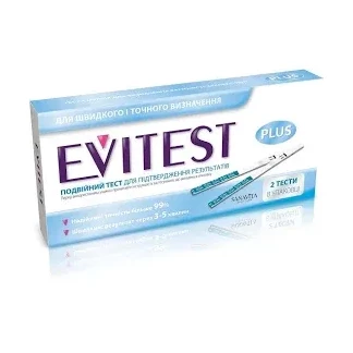 Тест-полоска Evitest Plus для определения беременности, 2 штуки-0