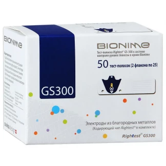 Тест-смужки Bionime Rightest (Райтест) GS300 №50-1