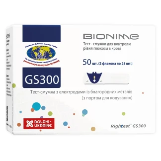 Тест-полоски Bionime Rightest (Райтест) GS300 №50-0