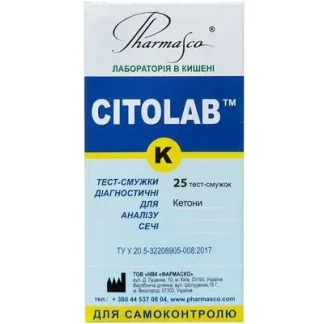 Тест-полоски Citolab K для определения кетонов (ацетона) в моче №25-0