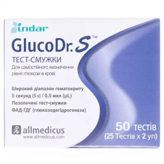 Тест-смужки GlucoDr.S (ГлюкоДоктор) AGM-513S для визначення глюкози в крові №50-0