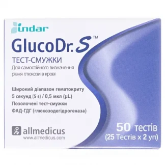 Тест-полоски GlucoDr.S (ГлюкоДоктор) AGM-513S для определения глюкозы в крови №50-0