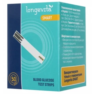 Тест-смужки Longevita (Лонгевіта) для вимірювання глюкози в крові №50-1